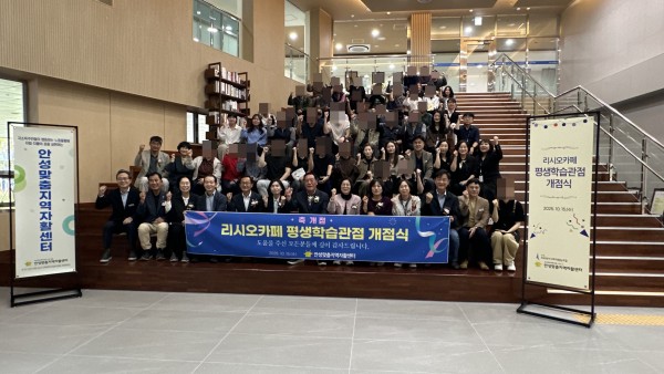 fd06154e44c0bc0f70a2c404e30daf36_1760934