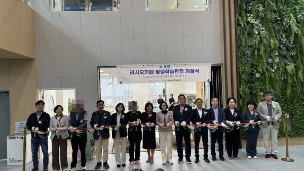 fd06154e44c0bc0f70a2c404e30daf36_1760935