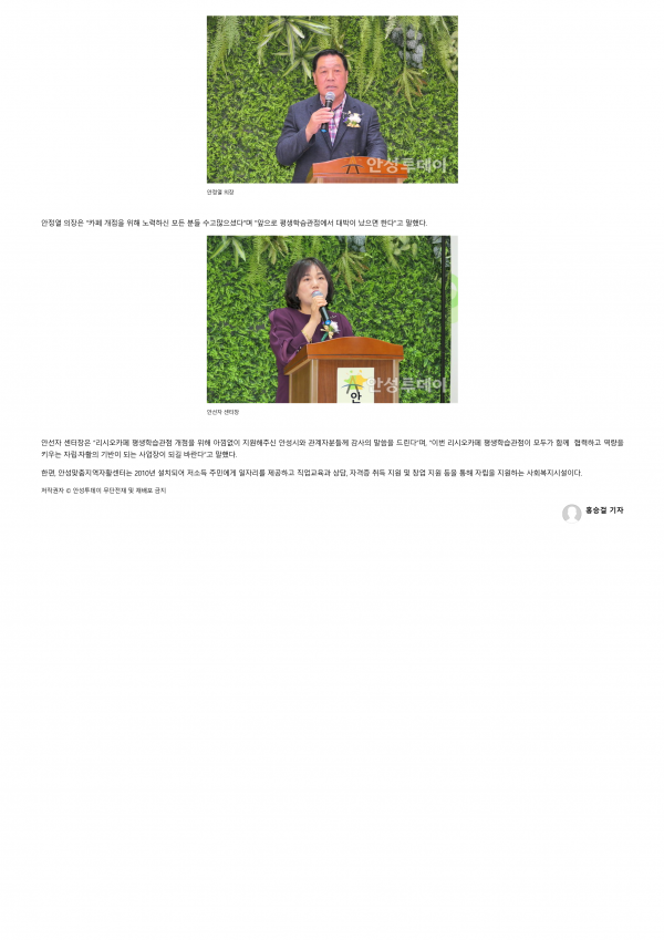 fd06154e44c0bc0f70a2c404e30daf36_1760947