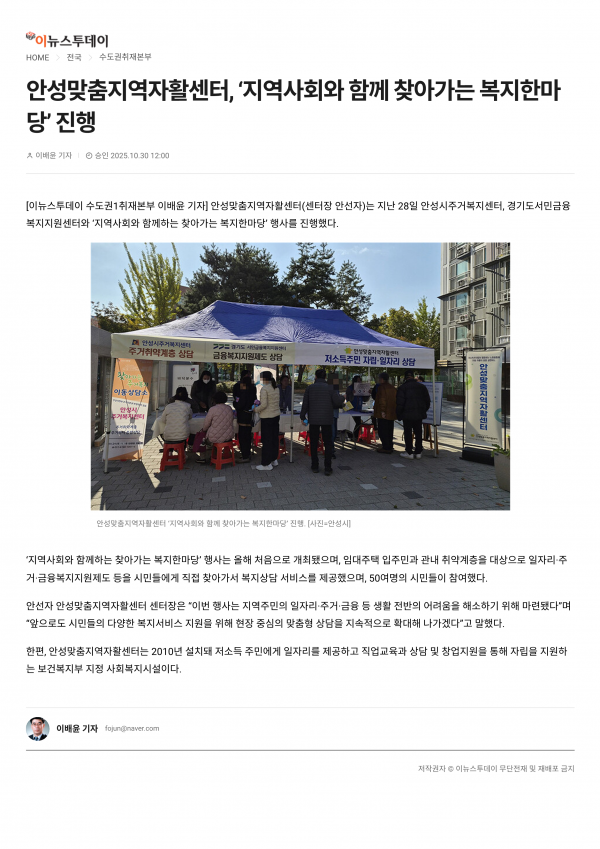 6e209aa36a31e900e7020f50454d9f29_1763083