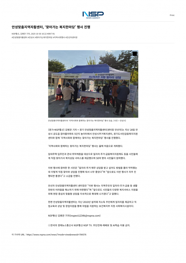 6e209aa36a31e900e7020f50454d9f29_1763083