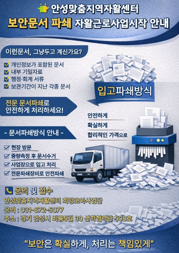 f7e7f332c43bef61e98c0ebfc90154b1_1773640