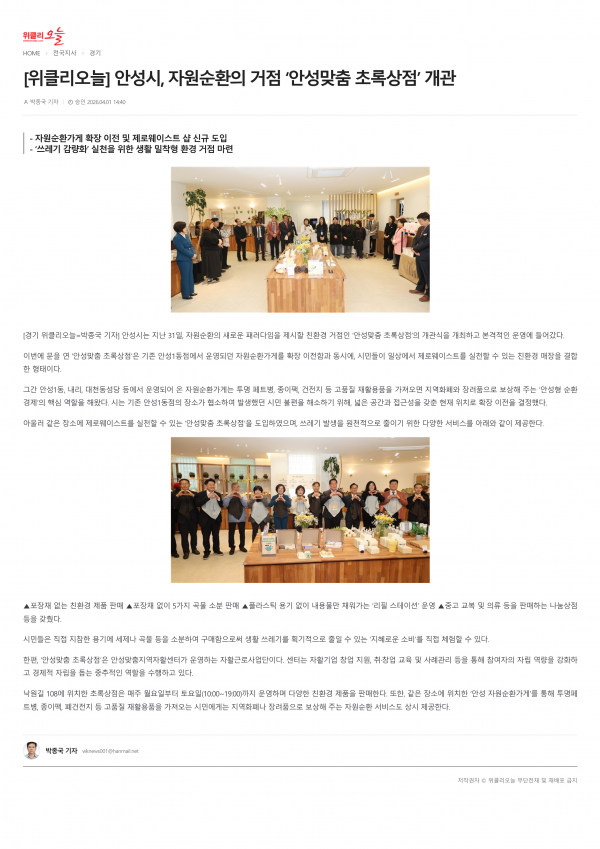 9bd3e781746f409e51f42fc7ff38c34a_1775802